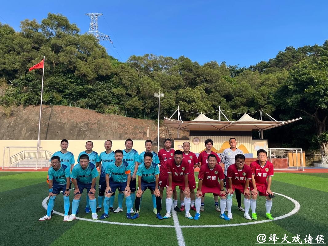 这家足校4年收获11项全国冠军(建设体育强国·足球青训观察) 这家足校4年收获11项全国冠军(建设体育强国·足球青训观察)