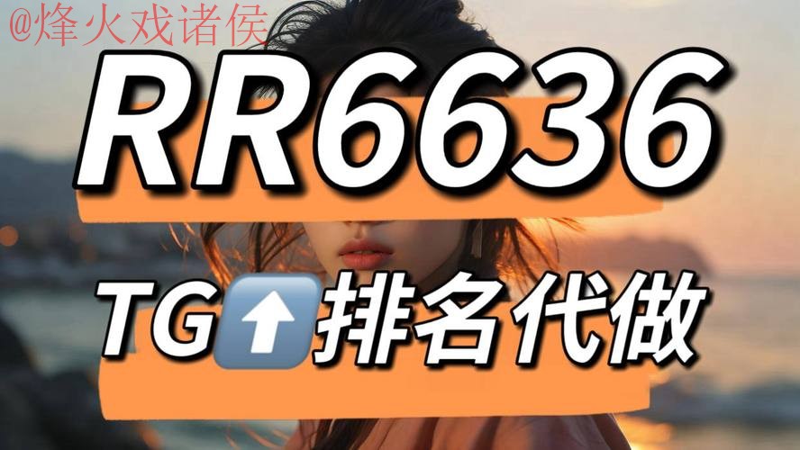 安全可靠的世界杯下注软件入口地址